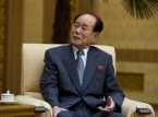Kim Yong Nam, chef d'&Eacute;tat de la Cor&eacute;e du Nord ayant servi sous trois Kim, est d&eacute;c&eacute;d&eacute; &agrave; 97 ans.