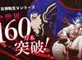 Shin Megami Tensei V: Vengeance s'est vendu à un demi-million d'exemplaires en seulement trois jours