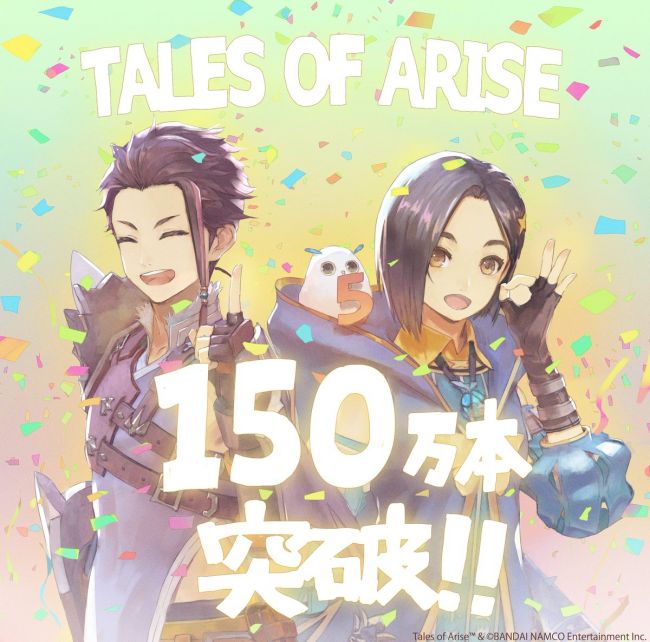 Tales of Arise