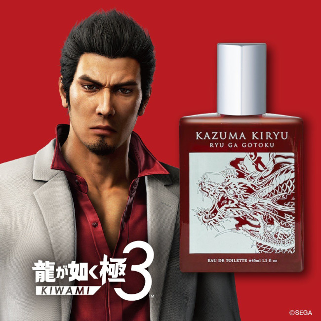 Tu veux sentir comme Kiryu ? Il existe maintenant un parfum pour tous les yakuza-wannabees.