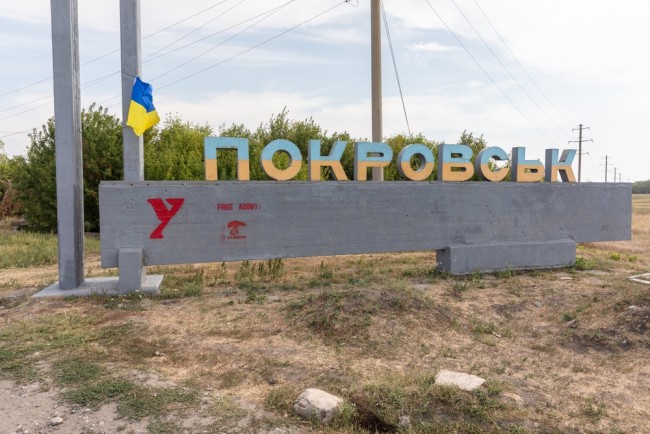 La Russie affirme avoir resserré l'encerclement des forces ukrainiennes à Pokrovsk et Kupiansk.