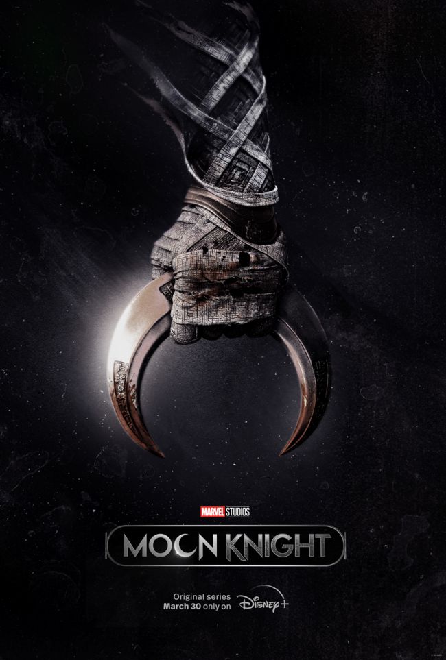 Moon Knight dévoile (comme prévu) sa première bande-annonce