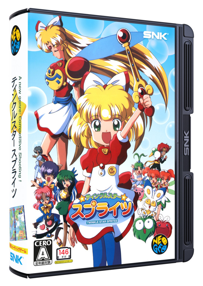 La Neo Geo AES+ est bien réelle, le roi revient après 35 ans.