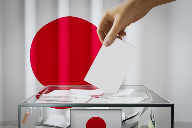 Le Japon souhaite reconstruire jusqu'à 5 réacteurs nucléaires d'ici les années 2040.