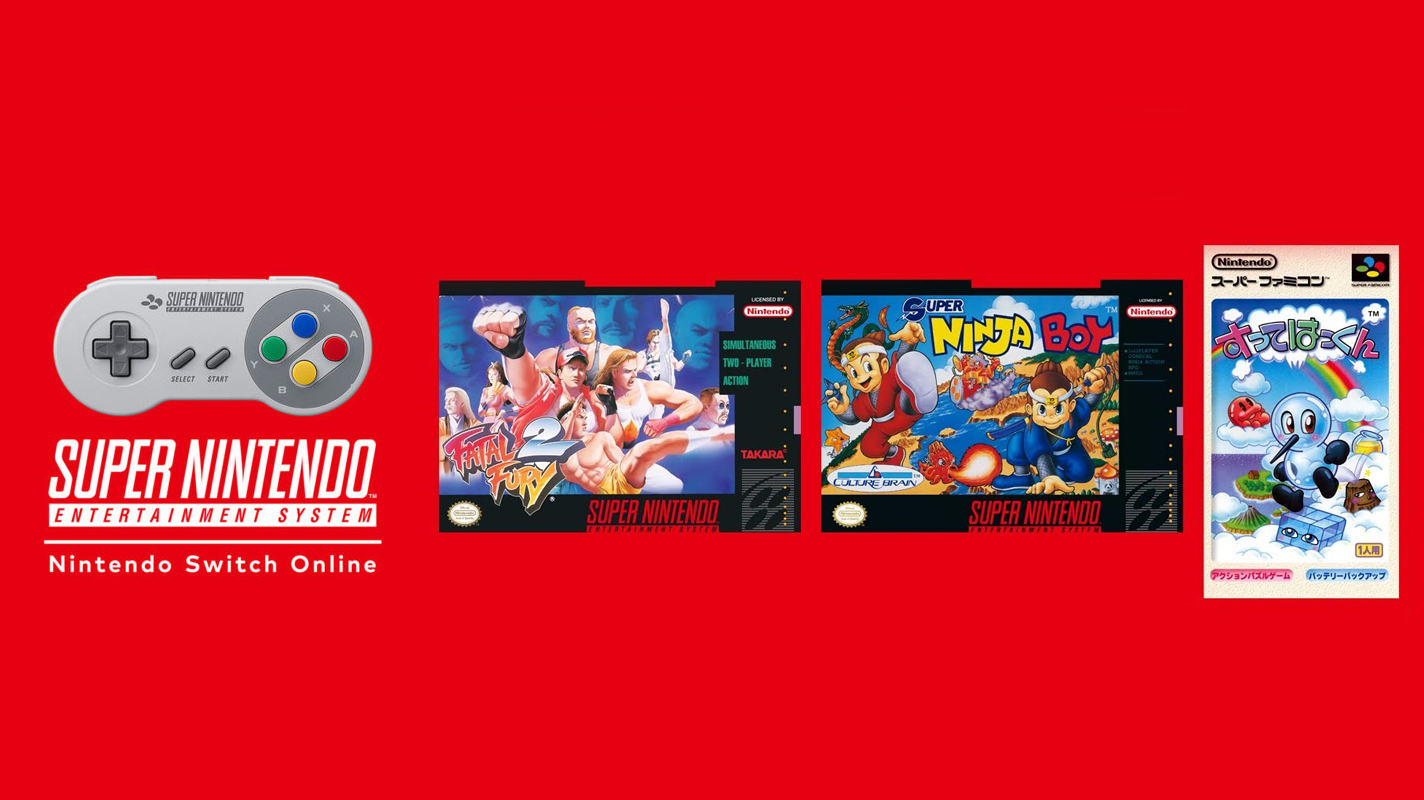 Nintendo Switch Online étoffée avec trois classiques de la Super