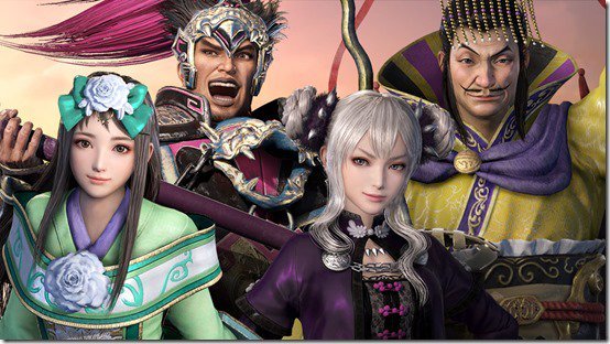 Dynasty Warriors 9