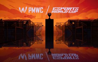 Coupe du monde d'esports : La coupe du monde PUBG Mobile commence demain, voici les &eacute;quipes qualifi&eacute;es.