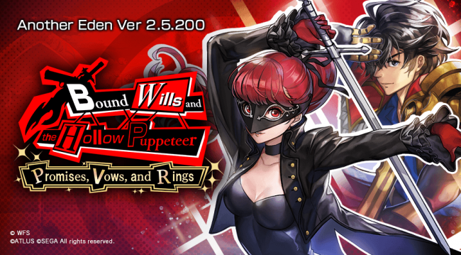 Another Eden: The Cat Beyond Time and Space