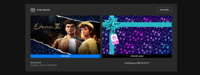 Shenmue 3
