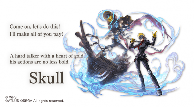 Another Eden: The Cat Beyond Time and Space