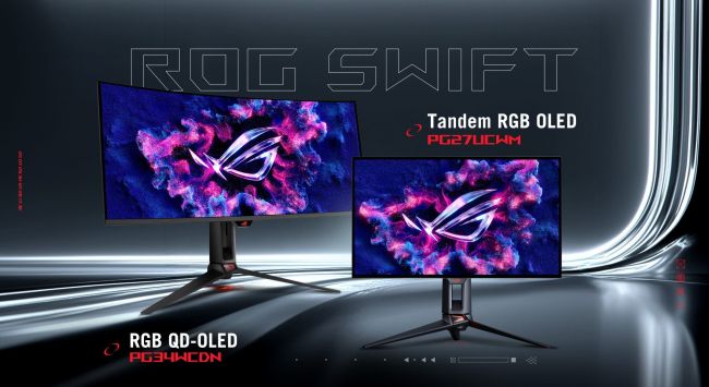 Les moniteurs de jeu Tandem RGB OLED arriveront bientôt sur les marchés