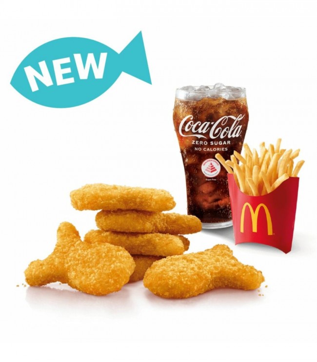 McDonald's lance de nouveaux McNuggets pour une durée limitée.