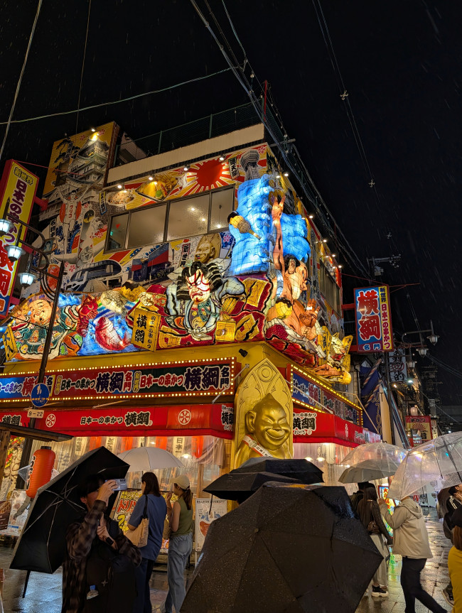 Ce qu'il y a de mieux et de plus bizarre au Japon : un bilan personnel
