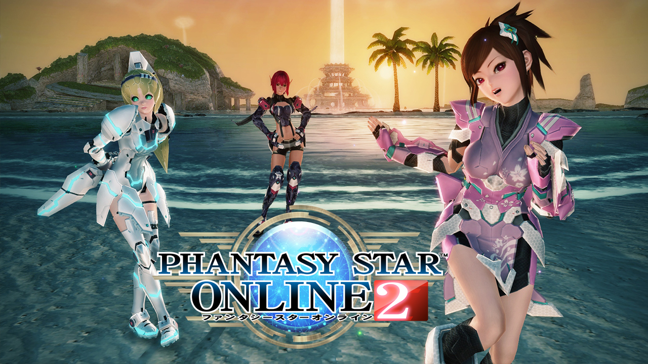 phantasy star online 2 ps5 phantasy star online 2 ps5