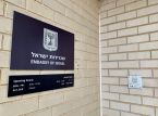 Israël ferme ses ambassades dans le monde entier après les frappes israéliennes sur l'Iran