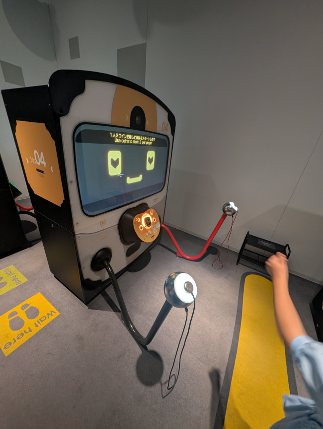 Le musée « Nintendo a accueilli plus d'un million de visiteurs en moins de deux ans