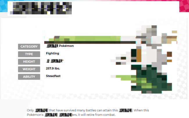 Pokémon Sword/Shield