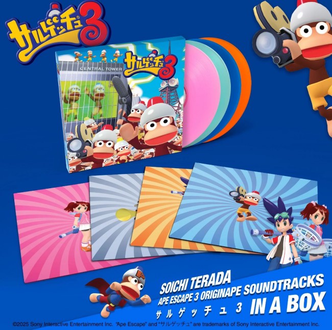 Ape Escape 3 reçoit le traitement vinyle de Cartridge Thunder.