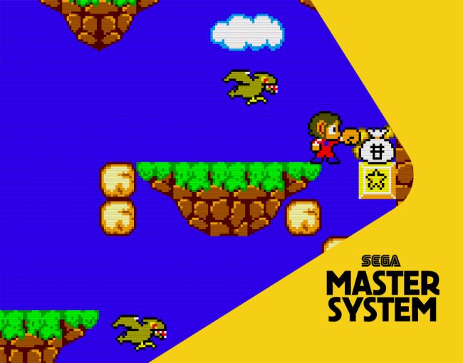 Les cinq meilleurs jeux du système Sega Master