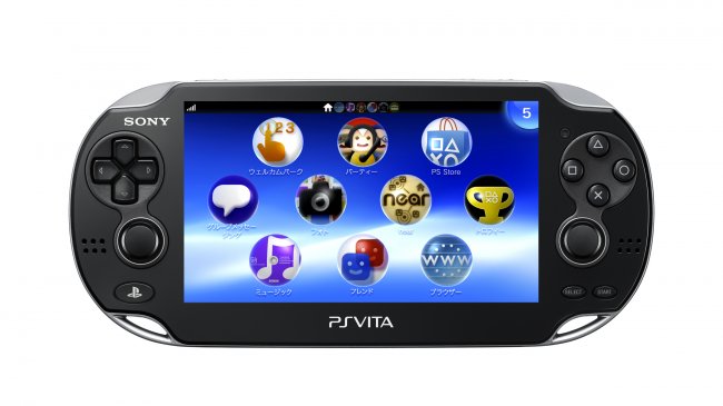 Cinq adorables flops de consoles