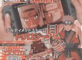 Naruto Shippuden: Ultimate Ninja Storm Trilogy sur Swicth