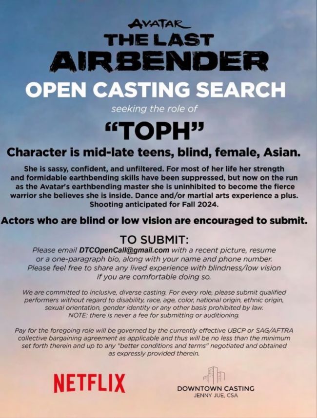 Avatar: The Last Airbender