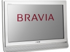 Sony secoue le monde des t&eacute;l&eacute;viseurs en vendant sa l&eacute;gendaire op&eacute;ration Bravia &agrave; TCL.