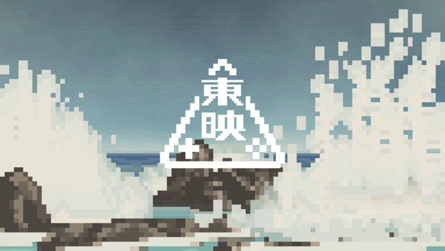 Le célèbre producteur d'anime et de divertissement Toei Company annonce la création d'une marque de jeux interne, Toei Games.