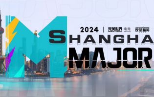 Counter-Strike 2Le "China Major" se tiendra à Shanghai
