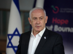 Isra&euml;l et l'Iran &eacute;changent des tirs de missiles pour la premi&egrave;re fois depuis avril
