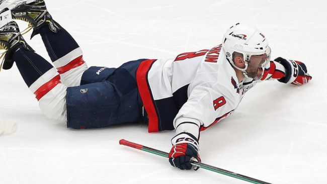 Alex Ovechkin a peut-être joué son dernier match dans la LNH, mais il espère revenir la saison prochaine