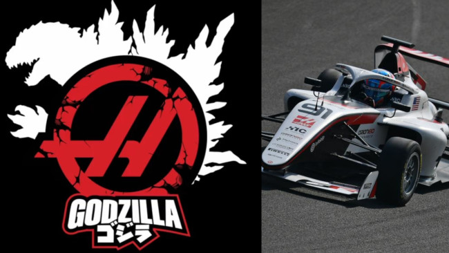 Haas F1 Team et Godzilla s'associent pour une collaboration d'une saison