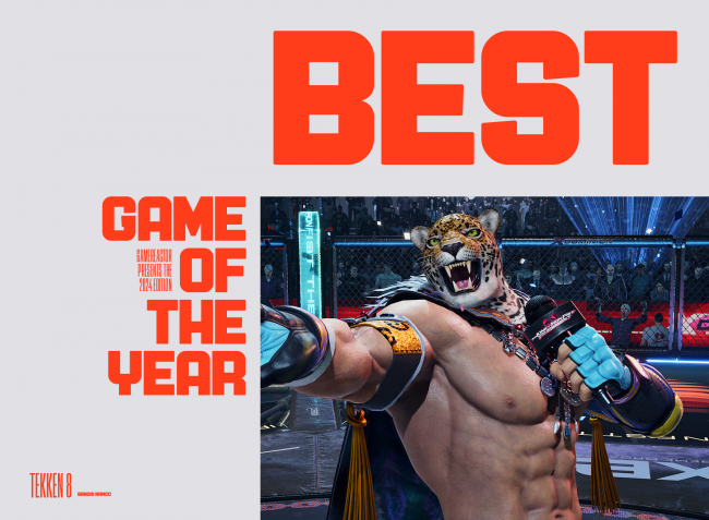 Les meilleurs jeux de combat de 2024