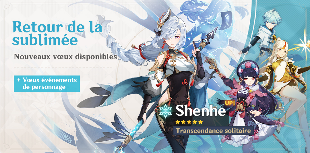 Genshin Impact partage les dates des bannières de la version 2.4