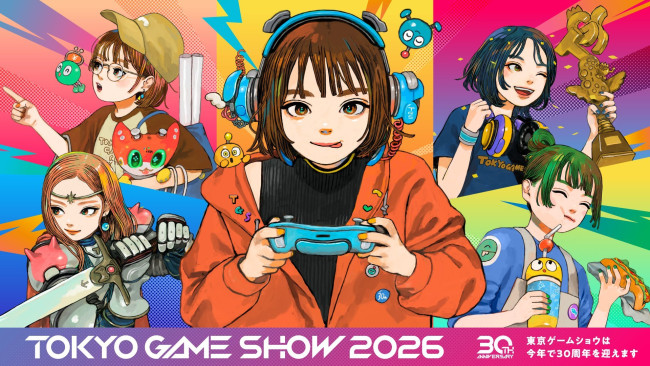 Bandai Namco, Game Freak, PlayStation, Capcom et bien d'autres figurent en tête de la liste complète des exposants du Tokyo Game Show 2026