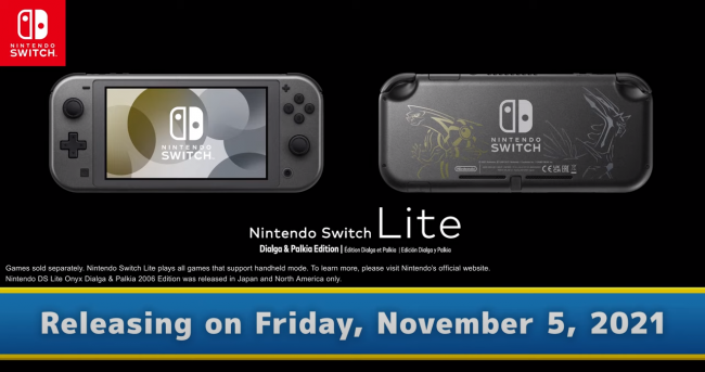 Une Switch Lite à l'effigie de Pokémon Diamant Étincelant et Perle