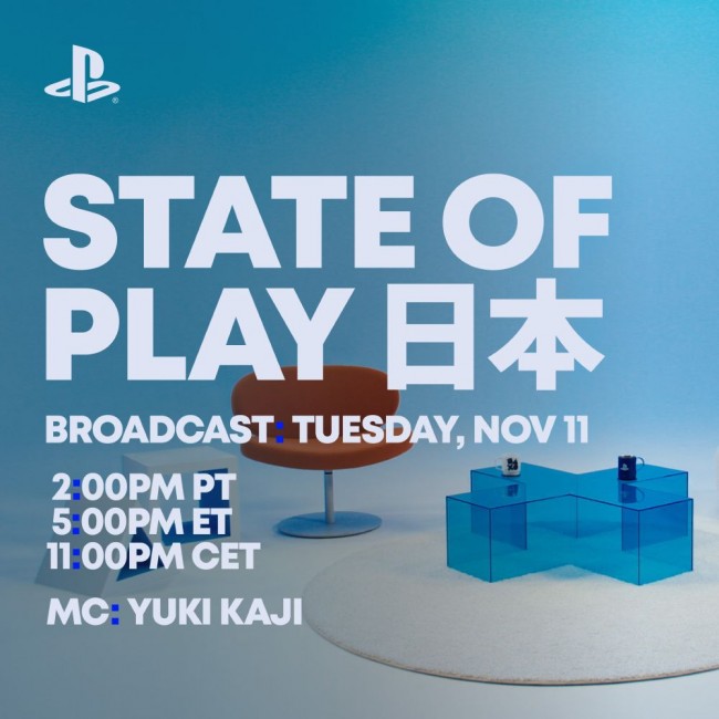 Sony annonce le PlayStation State of Play Japan pour demain