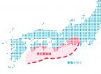 Le Japon se prépare à un désastre économique et à la perte de vies humaines en raison d'un potentiel méga-séisme au large de la côte Pacifique.