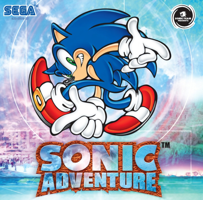 Les dix plus belles pochettes : Dreamcast