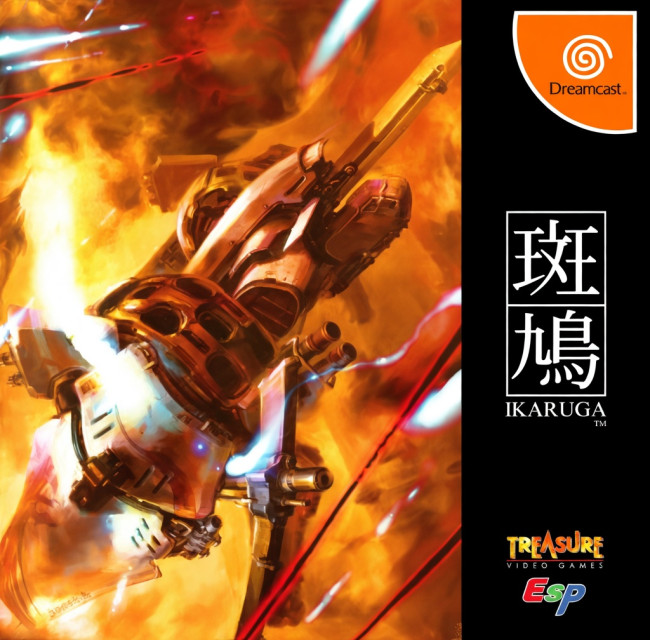 Les dix plus belles pochettes : Dreamcast