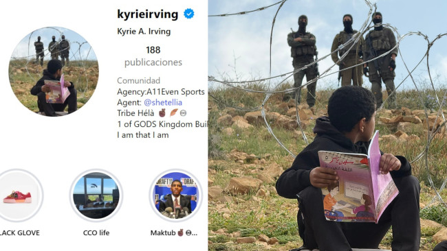 Kyrie Irving, star de la NBA, change de photo de profil en solidarité avec les enfants palestiniens empêchés d'aller à l'école.
