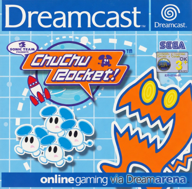 Les dix plus belles pochettes : Dreamcast
