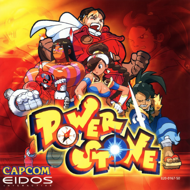 Les dix plus belles pochettes : Dreamcast