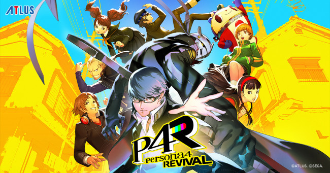 C'est le moment de faire la connaissance de Yukiko Amagi, l'héroïne d'Persona 4 Revival 
