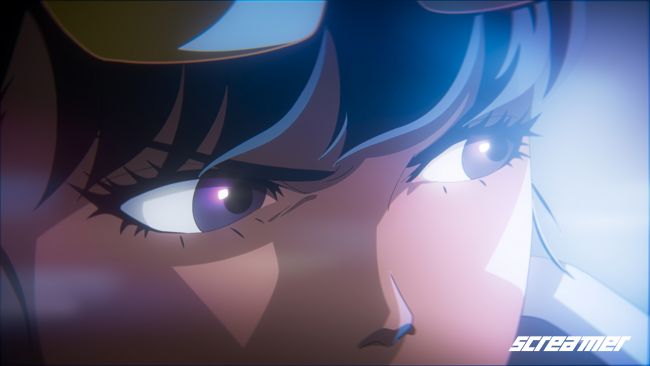 Screamer L'histoire est présentée dans une bande-annonce narrative