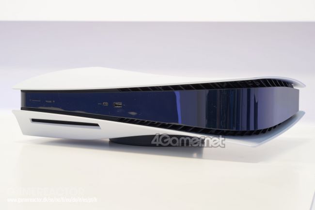 Tout sur la PlayStation 5