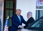 Trump obtient le soutien de Netanyahu pour le plan de paix pour Gaza