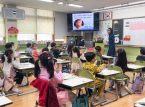La Cor&eacute;e du Sud interdit les t&eacute;l&eacute;phones portables dans les salles de classe