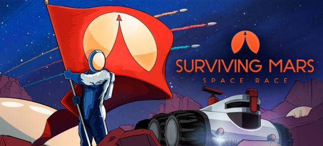 Surviving Mars