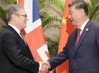 La m&eacute;ga-ambassade chinoise de Londres pourrait obtenir le feu vert cette semaine : Sa plus grande ambassade en Europe